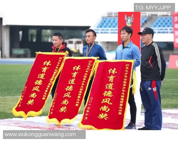 北京足球队在杯赛中的心理素质分析与表现评估MBA